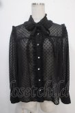 画像1: axes femme / ドットドビーフリルブラウス M 黒 Y-25-05-10-026-AX-BL-SZ-ZY (1)