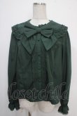 画像1: axes femme kawaii / フラット衿ブラウス M グリーン Y-25-05-10-031-AX-BL-SZ-ZY (1)