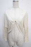 画像1: axes femme / レース配色テレコボレロ M 生成り Y-25-05-10-042-AX-TO-SZ-ZY (1)