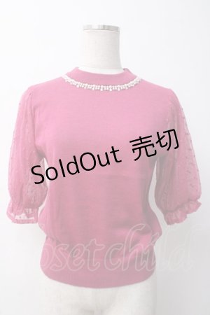 画像: 【SALE】axes femme / 袖ドットチュールプルオーバー  ピンク Y-25-05-14-044-AX-TO-AS-ZT525