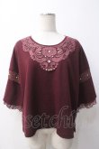 画像1: axes femme / レースデザインニットプル M ワイン Y-25-05-14-045-AX-TO-SZ-ZY (1)