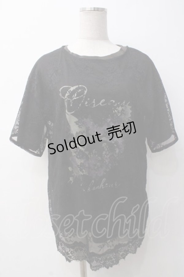 画像1: axes femme / レースプルオーバー×プリントプルオーバー F 黒 Y-25-05-14-051-AX-TO-SZ-ZY (1)