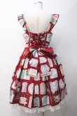 画像2: Angelic Pretty / Memorial Tea Museumジャンパースカート  赤 Y-25-05-14-074-AP-OP-SZ-ZY (2)