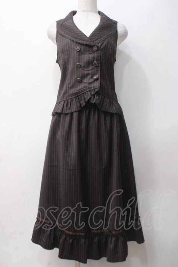 画像1: axes femme / ベスト&スカートドッキングセットアップ M 茶 Y-25-05-14-075-AX-JA-SZ-ZY (1)