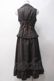 画像2: axes femme / ベスト&スカートドッキングセットアップ M 茶 Y-25-05-14-075-AX-JA-SZ-ZY (2)