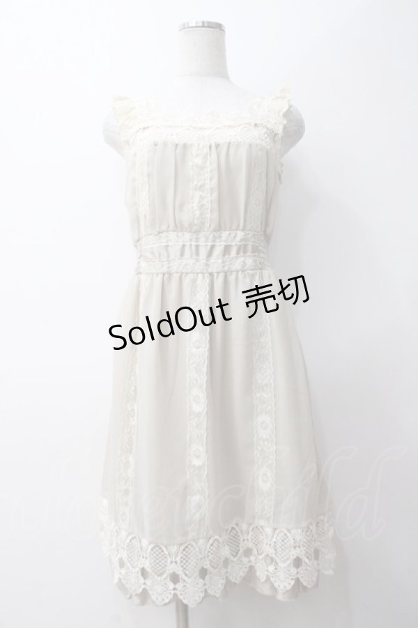 画像1: axes femme / ワンピース   Y-25-05-14-077-AX-OP-SZ-ZY (1)