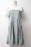 画像1: axes femme POETIQUE / スクエアセーラーカットワンピース M ミント Y-25-05-14-083-AX-TO-SZ-ZY (1)