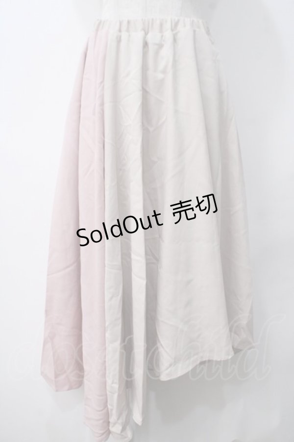 画像1: 【SALE】axes femme / デザインイレヘムスカート M ベージュ Y-25-05-14-119-AX-SK-SZ-ZT413 (1)