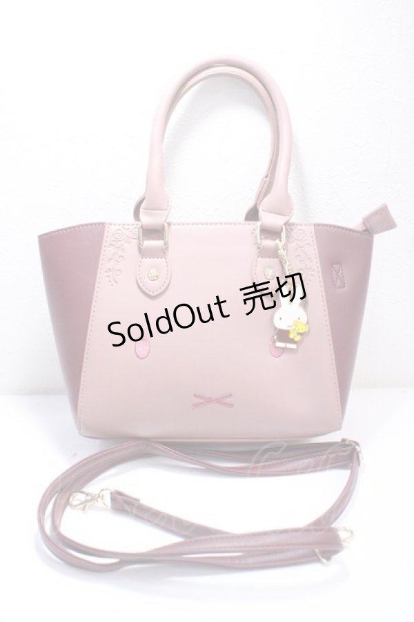 画像1: axes femme / miffy/バイカラーバッグ  ピンク Y-25-05-14-014-AX-BG-SZ-ZI (1)