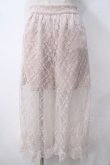 画像1: Honey Cinnamon / レースレイヤードパンツ F ピンク Y-25-05-14-175-LO-PA-SZ-ZY (1)