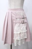 画像1: Ank Rouge / サイドバックルレーススカート M ピンク Y-25-05-14-179-CA-SK-SZ-ZY (1)