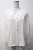 画像1: Secret Honey / 王冠刺繍レースブラウス 2 白 Y-25-05-14-031-CA-BL-SZ-ZY (1)