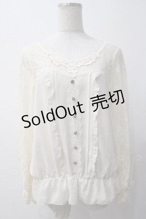 画像: axes femme / 裾レース透けブラウス M 生成り Y-25-05-14-038-AX-BL-SZ-ZY
