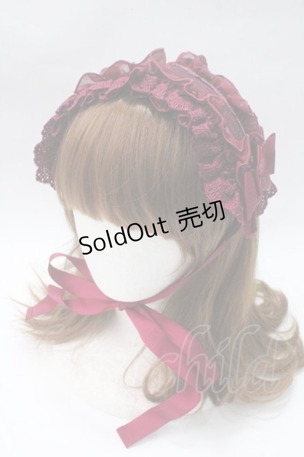 画像1: ATELIER PIERROT / レースフリルヘッドドレス  ボルドー Y-25-05-16-058-EL-AC-SZ-ZY (1)