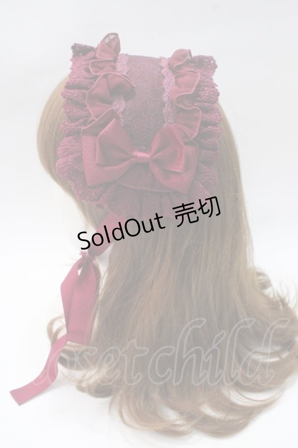 画像2: ATELIER PIERROT / レースフリルヘッドドレス  ボルドー Y-25-05-16-058-EL-AC-SZ-ZY (2)