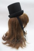 画像4: BPN / 薔薇コサージュミニハット  黒 Y-25-05-16-075-GO-AC-SZ-ZY (4)