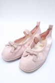 画像1: m petit by misako / バレエシューズ L ピンク Y-25-05-16-081-LO-SH-SZ-ZY (1)