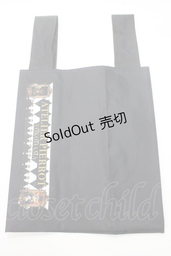 画像1: ATELIER PIERROT / 横浜VIVRE店限定ノベルティエコバッグ  黒 Y-25-05-16-047-EL-BG-SZ-ZY (1)