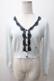 画像1: MILK / ランジェリーカーデ  サックス×ブラック Y-25-05-19-045-ML-TO-SZ-ZY (1)