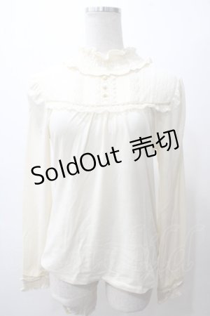 画像: axes femme / スタンド襟クラシックプルオーバー  オフ Y-25-05-19-010-AX-TO-AS-ZY