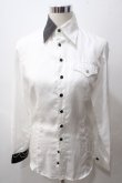 画像1: BPN FOR MEN / バイカラーシャツ M 白 Y-25-05-19-084-GO-BL-SZ-ZY (1)