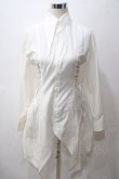 画像1: BPN FOR MEN / シャドーストライプロングシャツ M 白 Y-25-05-19-085-GO-BL-SZ-ZY (1)