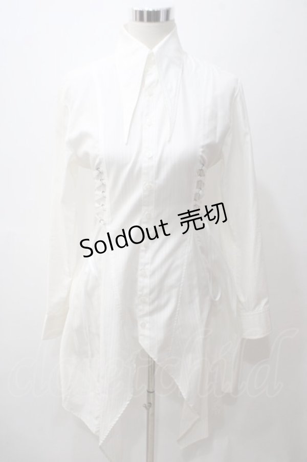 画像1: BPN FOR MEN / シャドーストライプロングシャツ M 白 Y-25-05-19-085-GO-BL-SZ-ZY (1)