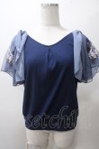 画像1: axes femme / チュール刺繍フレア袖リブプルオーバー M 紺 Y-25-05-19-015-AX-TO-SZ-ZY (1)