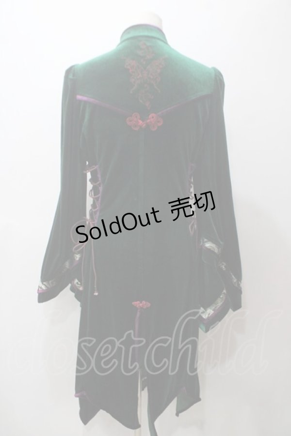 画像2: Ozz oneste / 雪籠りベロアワンピース  グリーン Y-25-05-19-122-OO-OP-SZ-ZT200 (2)