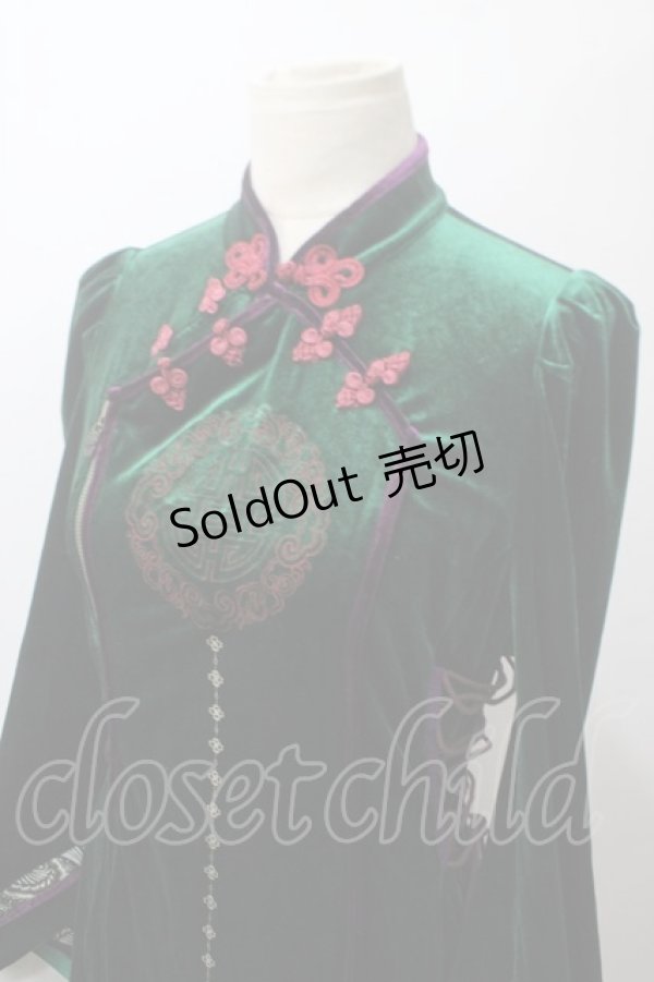 画像3: Ozz oneste / 雪籠りベロアワンピース  グリーン Y-25-05-19-122-OO-OP-SZ-ZT200 (3)