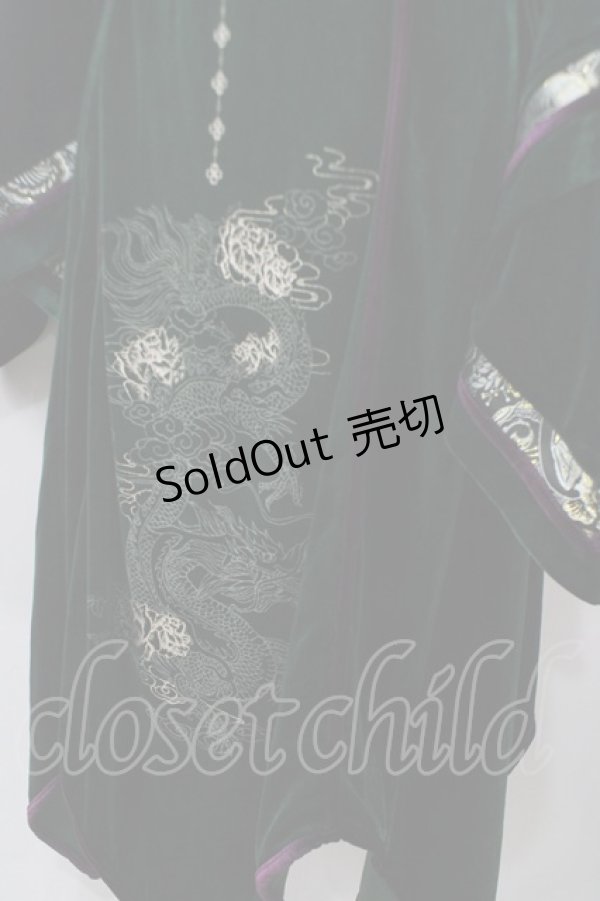 画像4: Ozz oneste / 雪籠りベロアワンピース  グリーン Y-25-05-19-122-OO-OP-SZ-ZT200 (4)