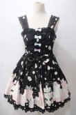 画像1: Angelic Pretty / Decoration Dream後ろフリルジャンパースカート  黒 Y-25-05-19-126-AP-OP-SZ-ZY (1)