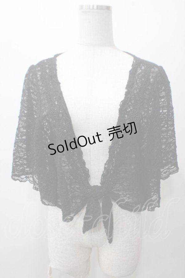 画像1: axes femme / ボレロ M  Y-25-05-19-017-AX-TO-SZ-ZY (1)