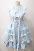 画像1: Angelic Pretty / Candyストライプリボンワンピース  サックス. Y-25-05-19-127-AP-OP-SZ-ZY (1)