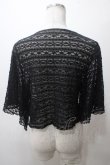 画像2: axes femme / ボレロ M  Y-25-05-19-017-AX-TO-SZ-ZY (2)
