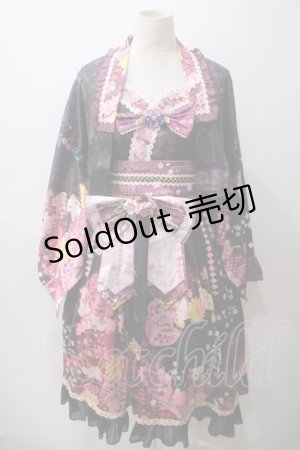 画像: THE FIELD CATS / 桜吹雪と花見猫ジャンパースカート＋羽織セット  黒 Y-25-05-19-130-LO-OP-SZ-ZY