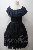 画像1: ATELIER PIERROT / Ruined castle dress　ドレス  ブラック×ネイビー Y-25-05-19-132-EL-OP-SZ-ZY (1)