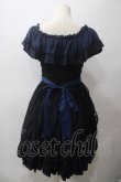 画像2: ATELIER PIERROT / Ruined castle dress　ドレス  ブラック×ネイビー Y-25-05-19-132-EL-OP-SZ-ZY (2)