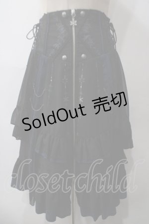 画像: Ozz oneste / バッスル刺 入りスカート  黒 Y-25-05-19-161-OO-SK-SZ-ZY