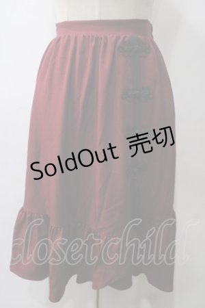 画像: axes femme / チャイナ釦ラッフルスカート F ワイン Y-25-05-19-168-AX-SK-SZ-ZY
