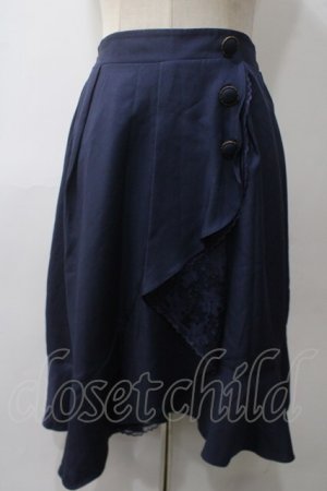 画像: axes femme / 釦付ラッフルスカート F 紺 Y-25-05-19-171-AX-SK-SZ-ZY