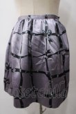 画像1: MILK / Cross Ribbonスカート  パープル Y-25-05-19-180-ML-SK-SZ-ZY (1)