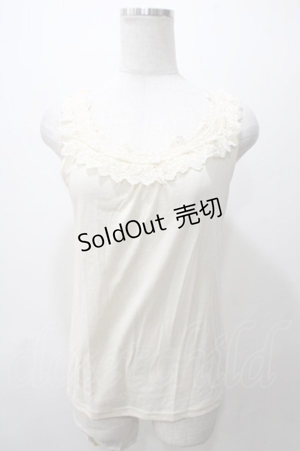 画像1: axes femme / タンクトップ  オフ Y-25-05-19-004-AX-TO-AS-ZY (1)