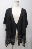 画像1: axes femme / トップス   Y-25-05-22-044-AX-TO-SZ-ZY (1)