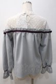 画像2: axes femme / レース切替レジメカットプルオーバー  グレー Y-25-05-22-061-AX-TO-SZ-ZY (2)