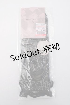 画像: m petit by misako / AMCSレーシーリボンレース 23-25 中黒 Y-25-05-22-006-LO-ZA-SZ-ZY