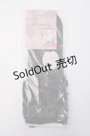 画像: m petit by misako / AM CS3ダンレース 23-25 中黒 Y-25-05-22-007-LO-ZA-SZ-ZY