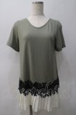 画像1: axes femme / トップス   Y-25-05-22-075-AX-TO-SZ-ZY (1)