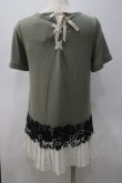 画像2: axes femme / トップス   Y-25-05-22-075-AX-TO-SZ-ZY (2)