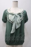 画像1: axes femme / トップス M グリーン Y-25-05-22-076-AX-TO-SZ-ZY (1)